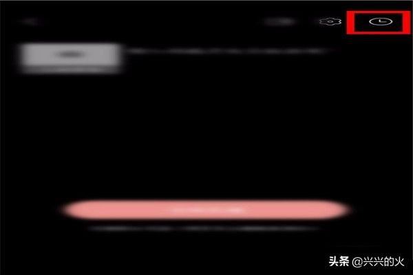 拼多多直播怎么查看自己的直播記錄？