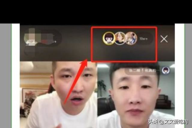 快手怎么掛多個直播間？