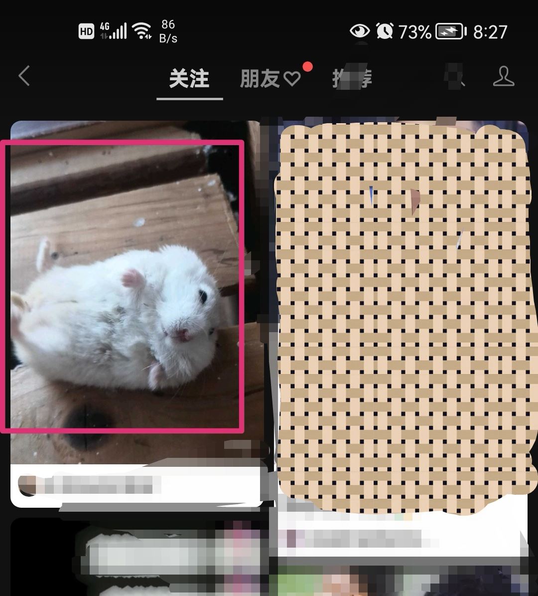 微信朋友圈30秒長(zhǎng)視頻是怎么弄的？