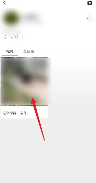 怎么刪除直播回放？