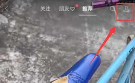 微信視頻號觀看量怎么計算？