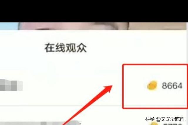快手怎么掛多個直播間？