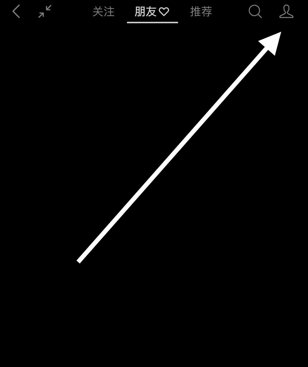 微信視頻號怎么展示在個人名片？
