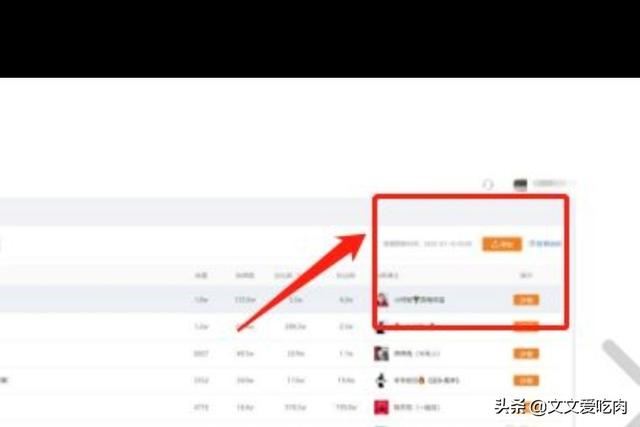 快手怎么掛多個直播間？
