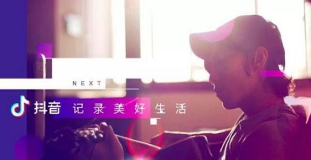 100粉絲怎樣通過(guò)短視頻變現(xiàn)？