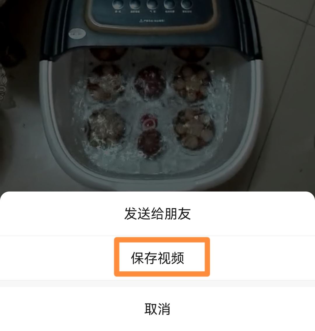 如何將微信收藏視頻轉(zhuǎn)到相冊？