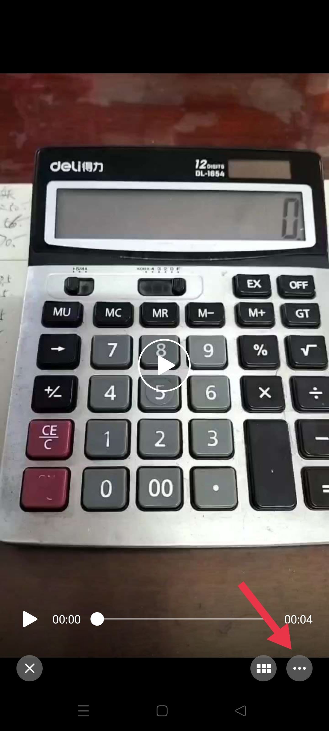 微信小視頻怎么保存在手機(jī)相冊(cè)？