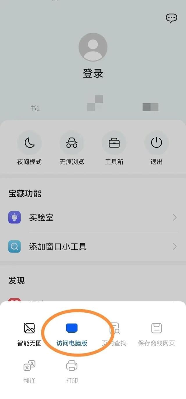 為什么我發(fā)布視頻沒有投放廣告？