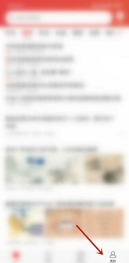 頭條視頻如何投放廣告？