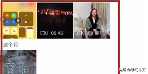 微信收藏的視頻和圖片怎樣發(fā)到朋友圈？