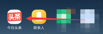 頭條視頻背景變黑？