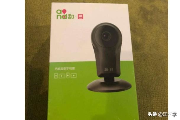 中國移動和目智能攝像頭歷史視頻回放收費嗎？