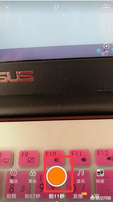 快手視頻作品可以更換照片做視頻的封面嗎?