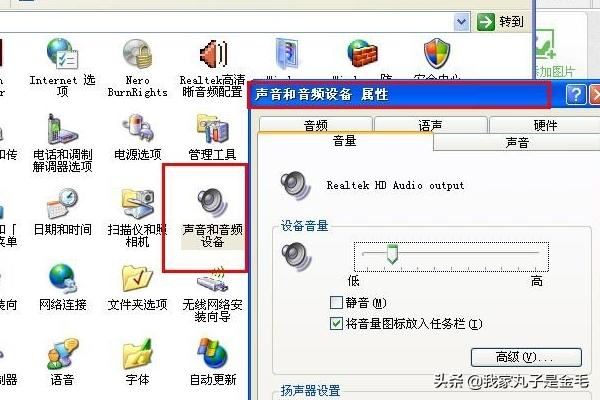 如何錄制視頻沒有聲音怎么辦（無聲音解決方法）？