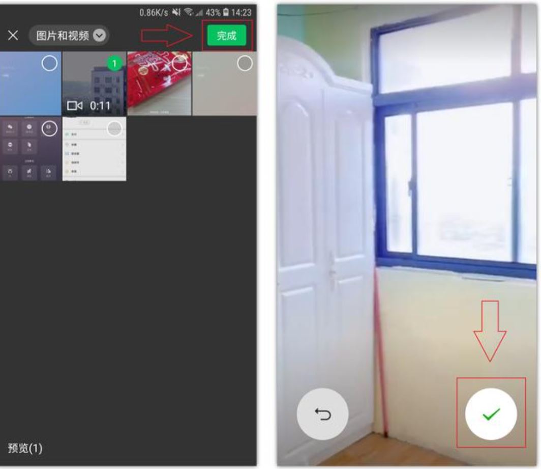 微信名片背景視頻怎么放上去的？