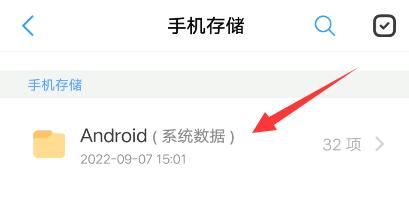 頭條視頻如何轉(zhuǎn)換成mp4？