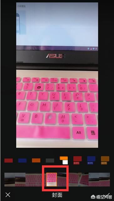 快手視頻作品可以更換照片做視頻的封面嗎?