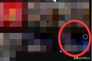 剪映怎么導(dǎo)出視頻？