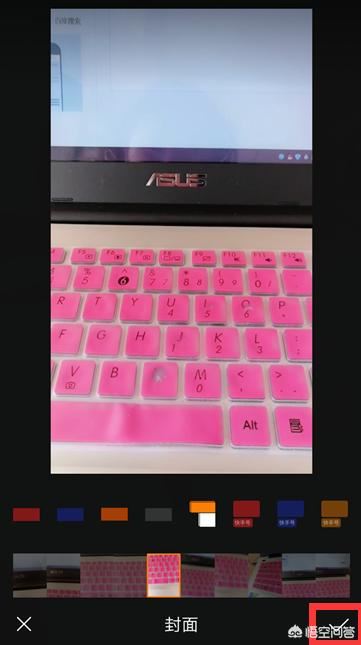 快手視頻作品可以更換照片做視頻的封面嗎?