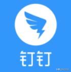 釘釘上老師發(fā)的視頻課件讓學生看，老師可以知道學生看了多久嗎？