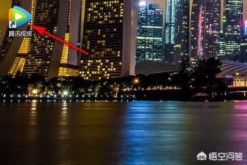 怎樣查找視頻緩存文件？