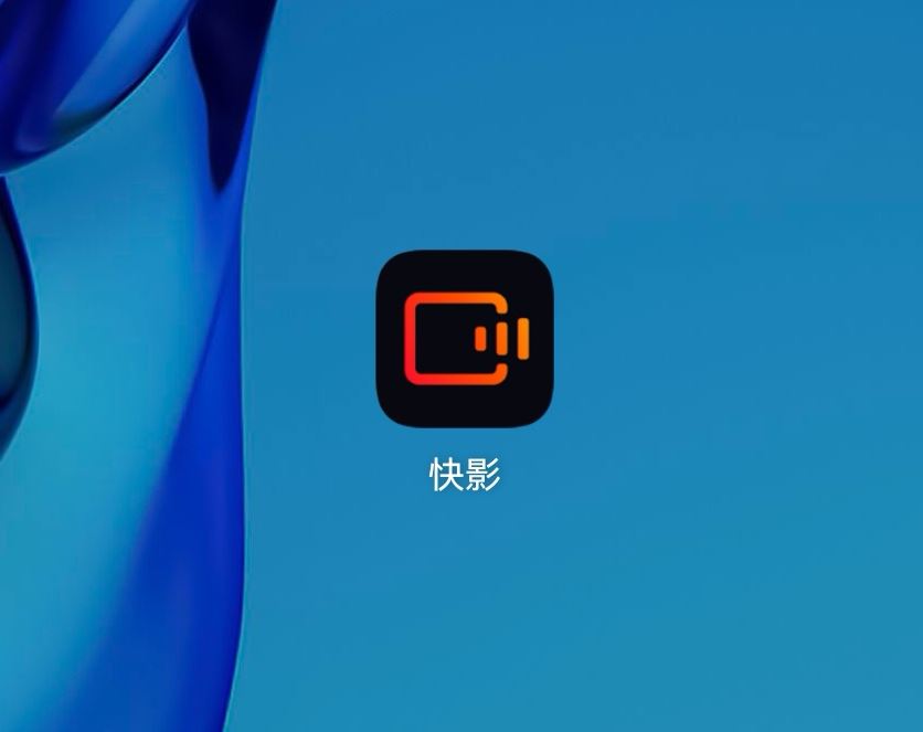 視頻怎么換背景保留人物？