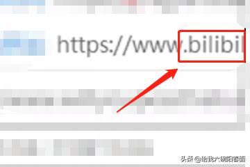 電腦b站怎么下載視頻緩存？