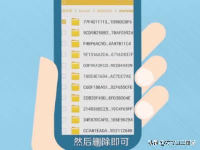 手機QQ怎么刪除短視頻/小視頻？
