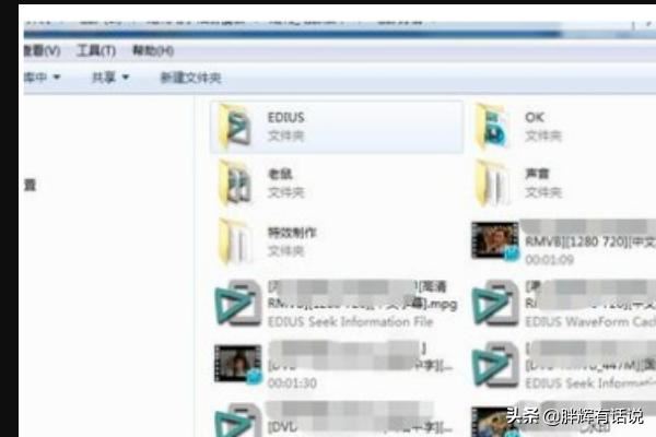 視頻只有聲音沒有畫面怎么回事？