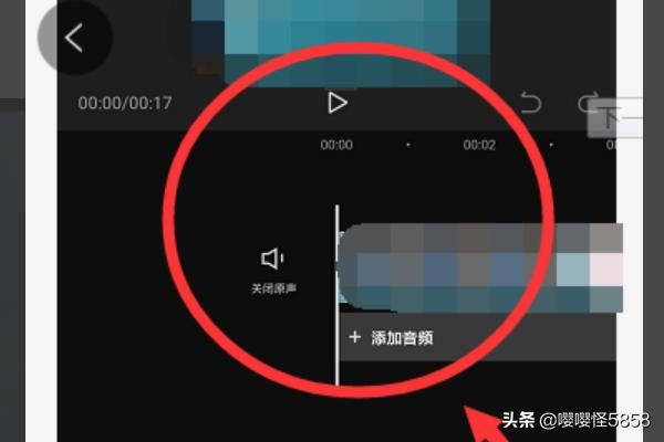 剪映怎么導(dǎo)出視頻？