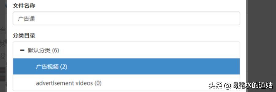 如何把直播錄制文件進(jìn)行回放？