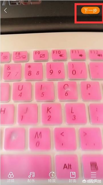 快手視頻作品可以更換照片做視頻的封面嗎?