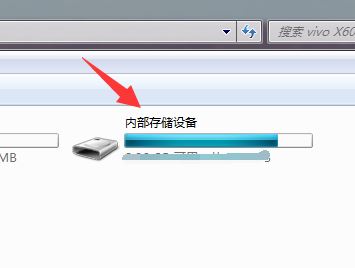 手機(jī)頭條下載的視頻如何傳到電腦？