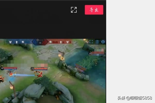 剪映怎么導(dǎo)出視頻？