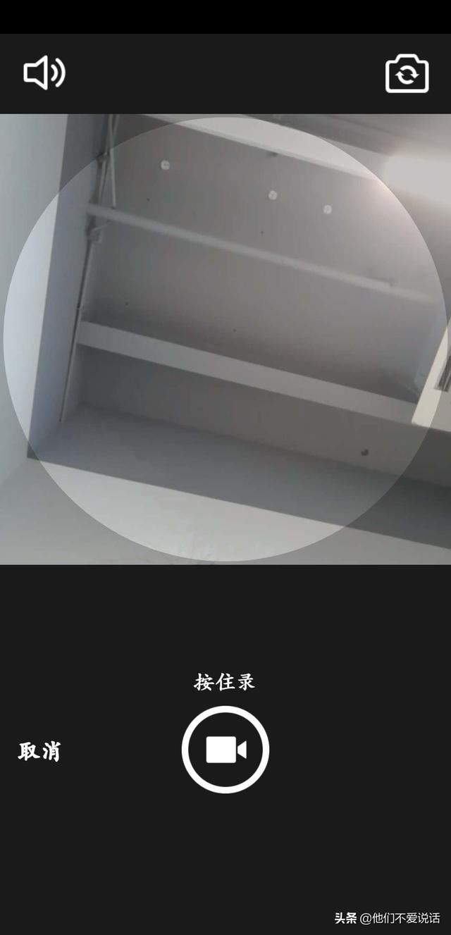 怎么把QQ動(dòng)態(tài)頭像替換成其他視頻？