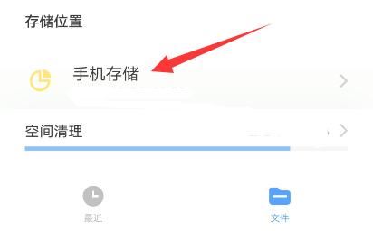 頭條視頻如何轉(zhuǎn)換成mp4？