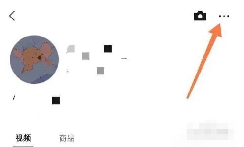 視頻號私密了怎么打開？