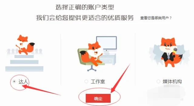搜狐網(wǎng)怎么發(fā)視頻有收益？