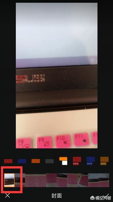 快手視頻作品可以更換照片做視頻的封面嗎?