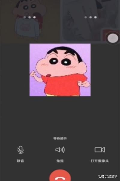 微信多人視頻怎么弄？