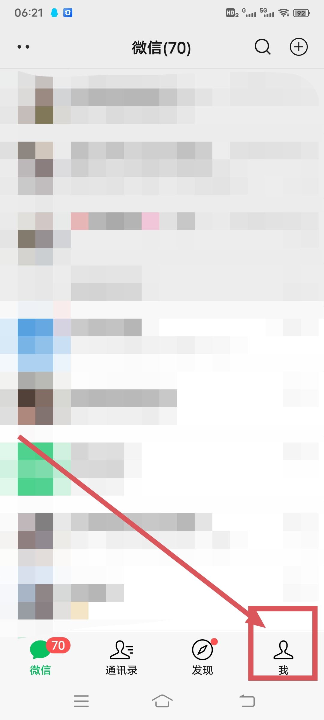 微信視頻號(hào)怎么發(fā)作品？