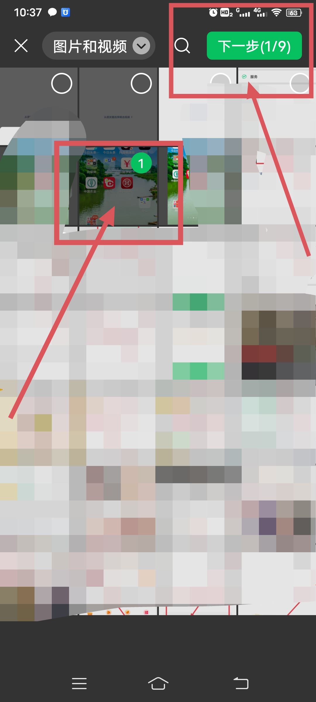 微信視頻號(hào)怎么發(fā)作品？