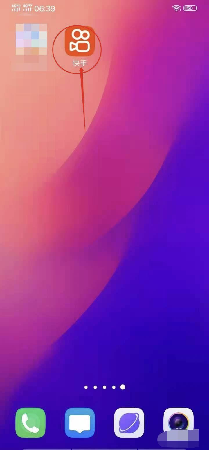 怎樣在快手上發(fā)布視頻然后解說？