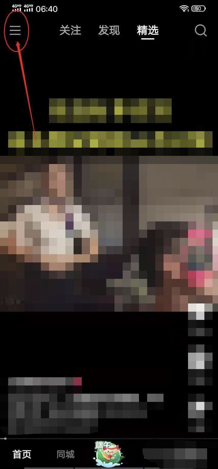 怎樣在快手上發(fā)布視頻然后解說？