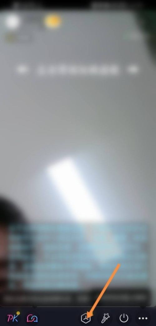 抖音商家直播福袋怎么設(shè)置？