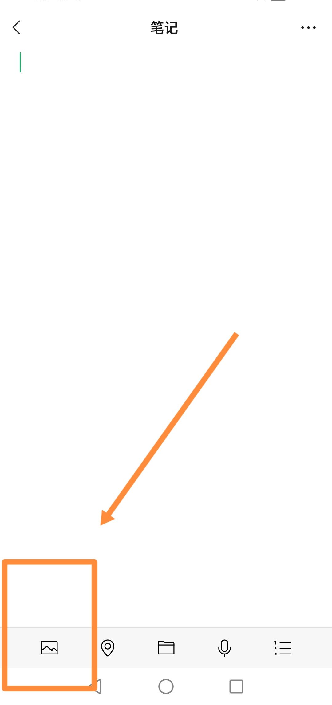 微信朋友圈背景視頻怎么發(fā)長(zhǎng)一點(diǎn)？