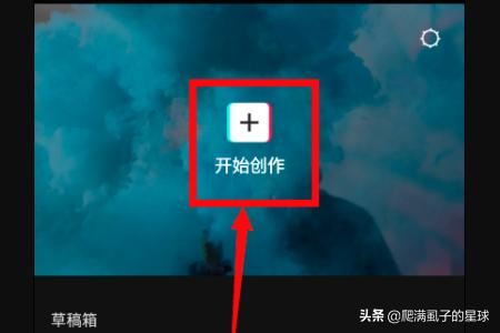 手機(jī)上如何將聲音小的視頻調(diào)大？