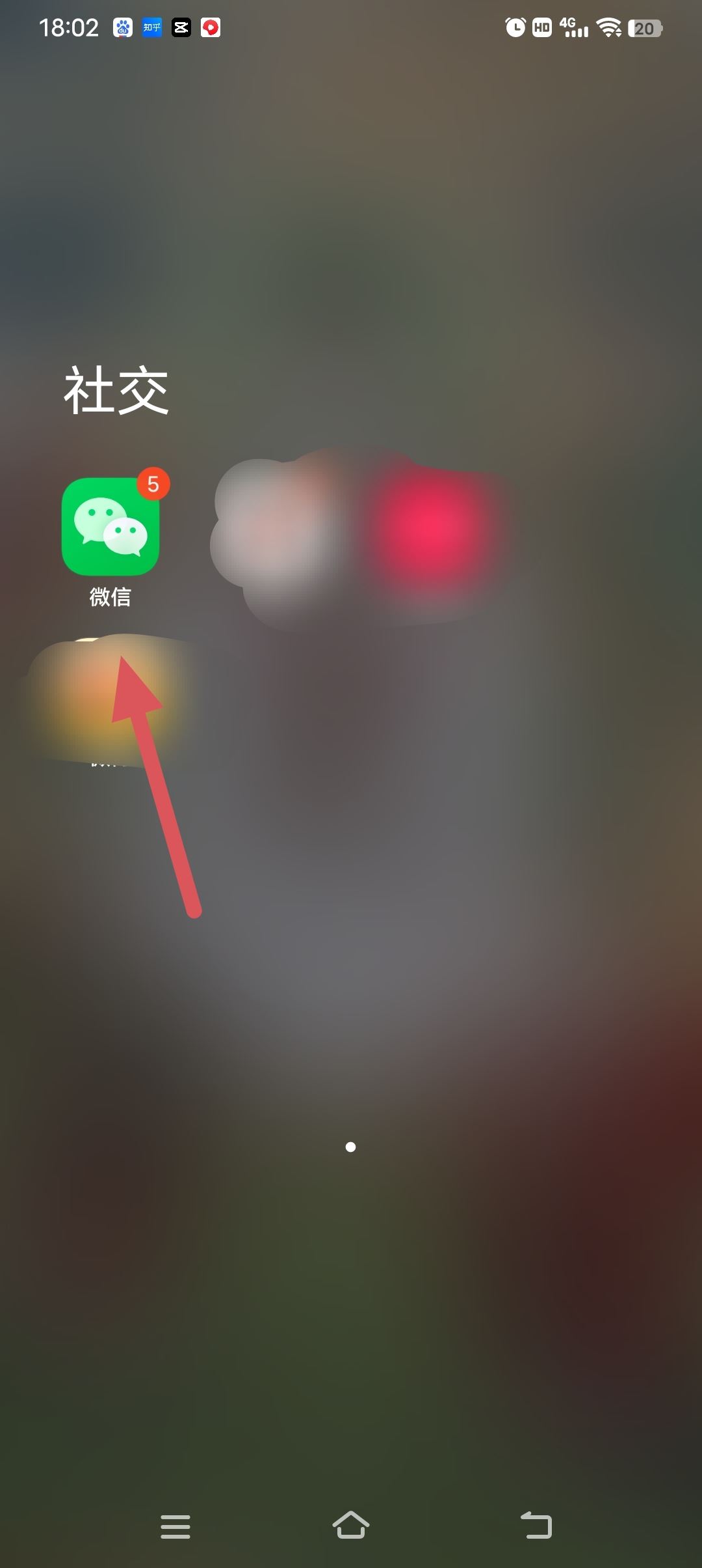 視頻號怎么起號？