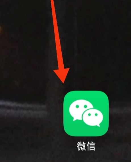 微信收藏的視頻過期無法播放怎么恢復(fù)？