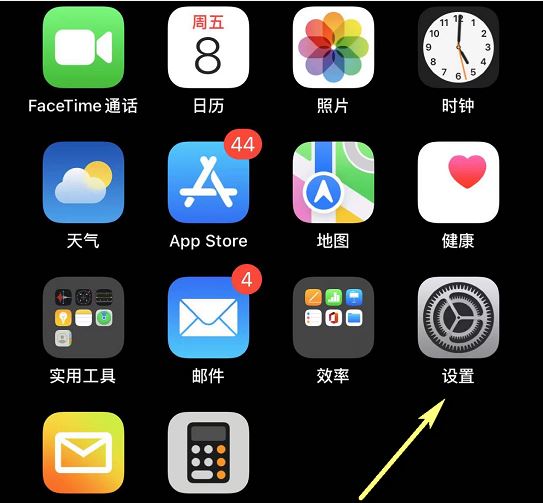 icloud視頻顯示感嘆號(hào)怎么辦？